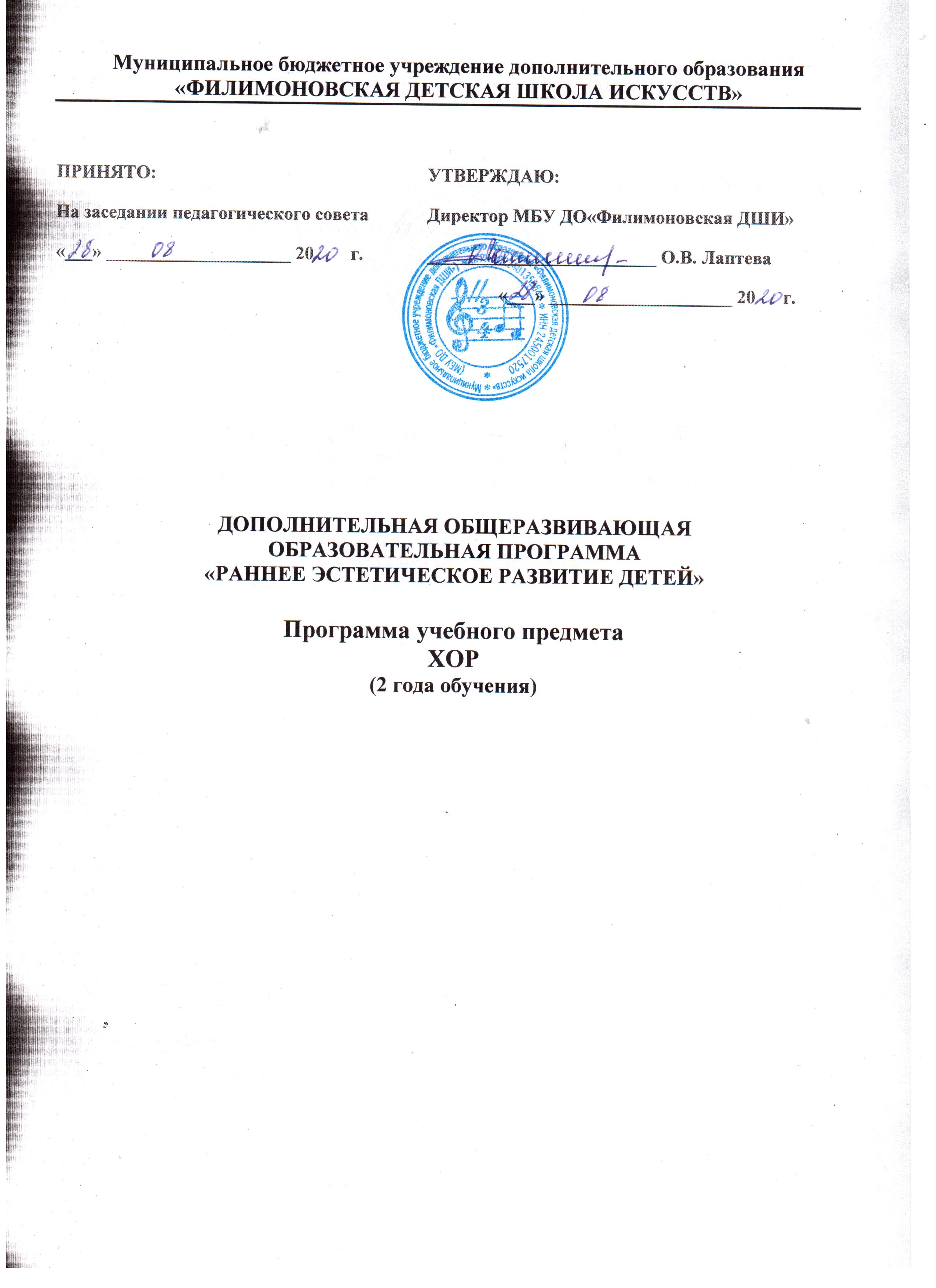 2 001