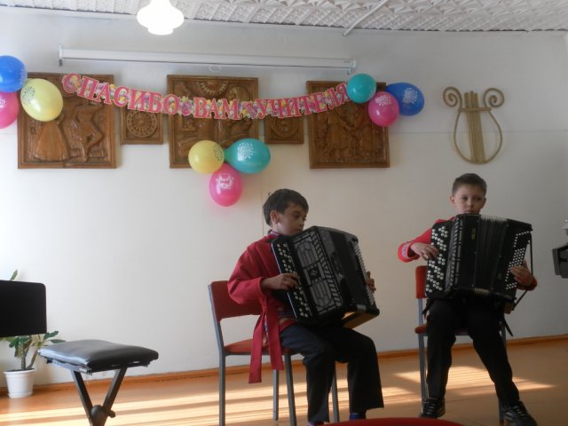 Альбом №4